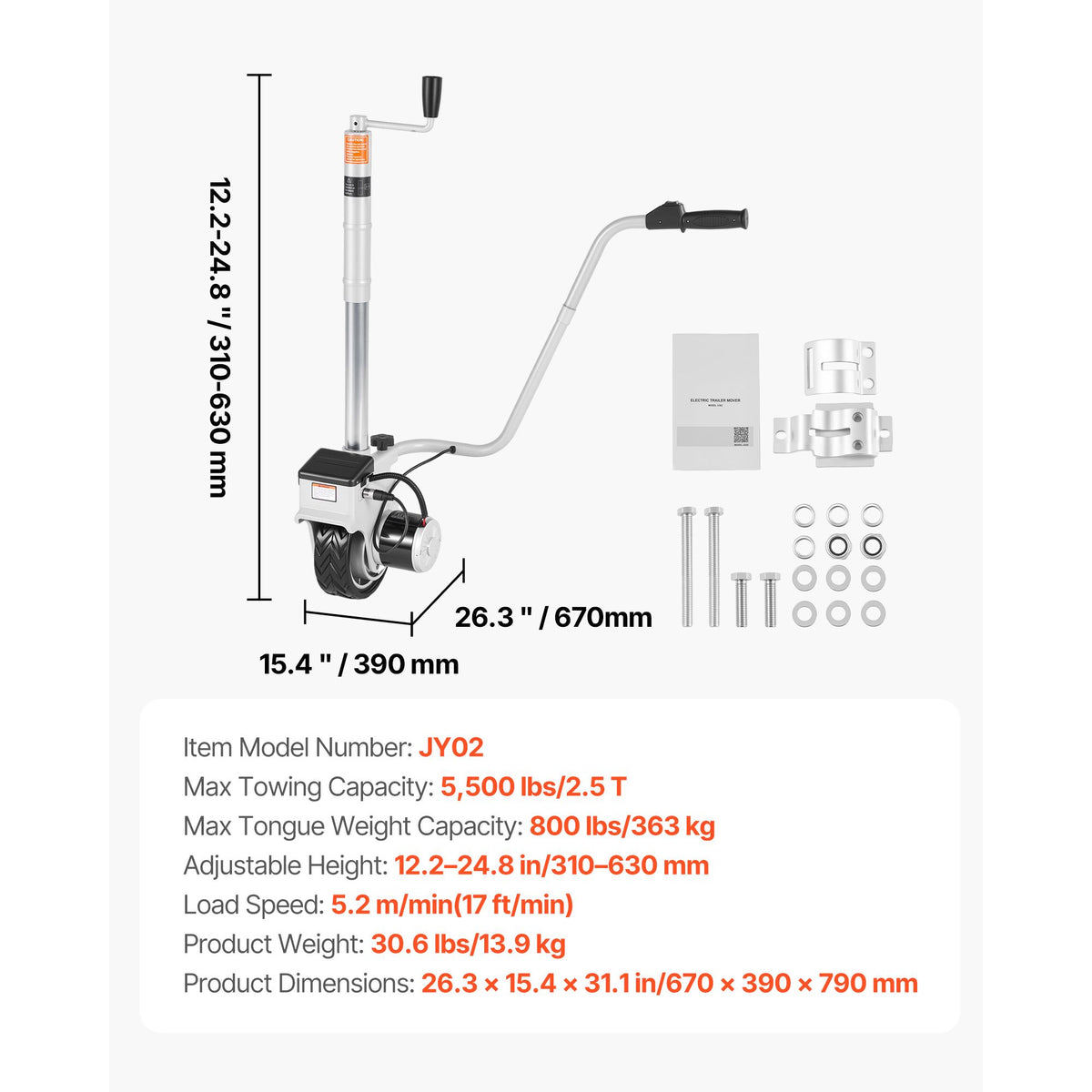 Electric Trailer Dolly, 2.5 T Towing Capacity, 380W 12V Motorized Jockey Wheel with 7 m/min Moving Speed, 31-63 cm Adjustable Clamp Height & 20.3 cm Rubber Tire, For Moving Caravan Boat