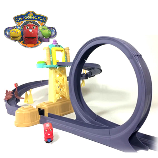 Ludorum plc store chuggington train set